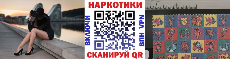Хочу наркоту Далматово КОКАИН Бошки Шишки Метамфетамин Вейп ТГК МЕФ APVP Гашиш