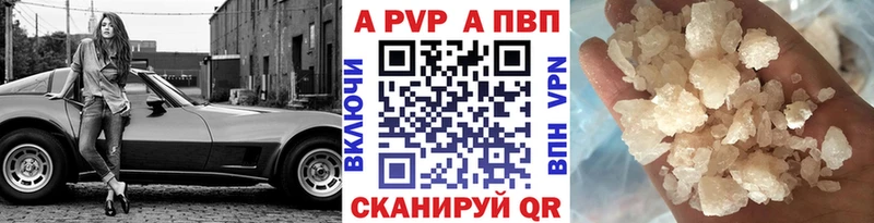 hydra сайт  Далматово  Alpha-PVP СК КРИС 