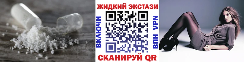 Бутират оксибутират  Далматово 