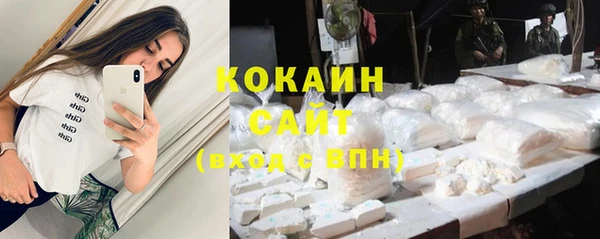 таблы Заволжье