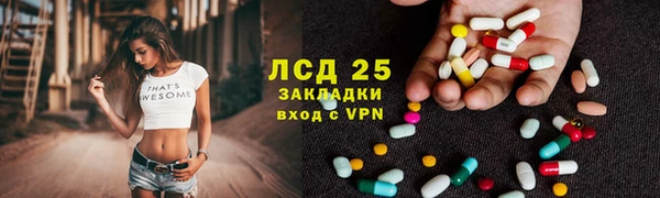 мефедрон VHQ Алзамай