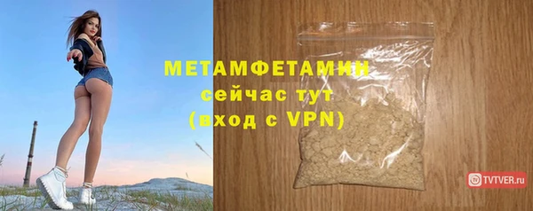 мяу мяу мука Зерноград