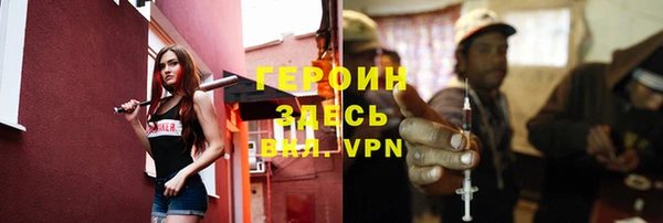 тгк Алексин