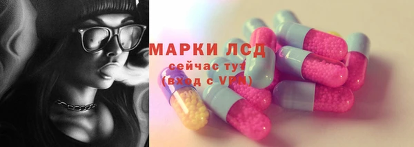 Альфа ПВП Горно-Алтайск
