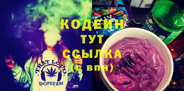 кокаин колумбия Инта
