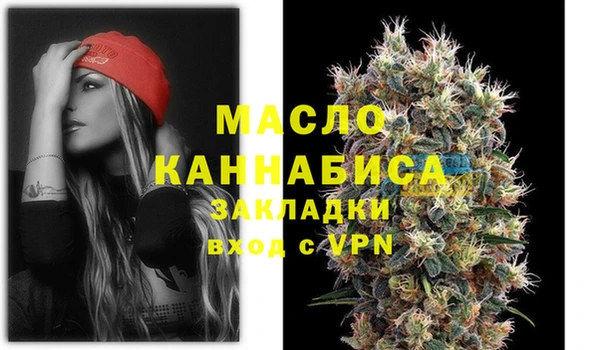 тгк Алексин