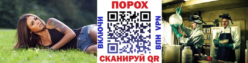 Первитин пудра  Далматово 